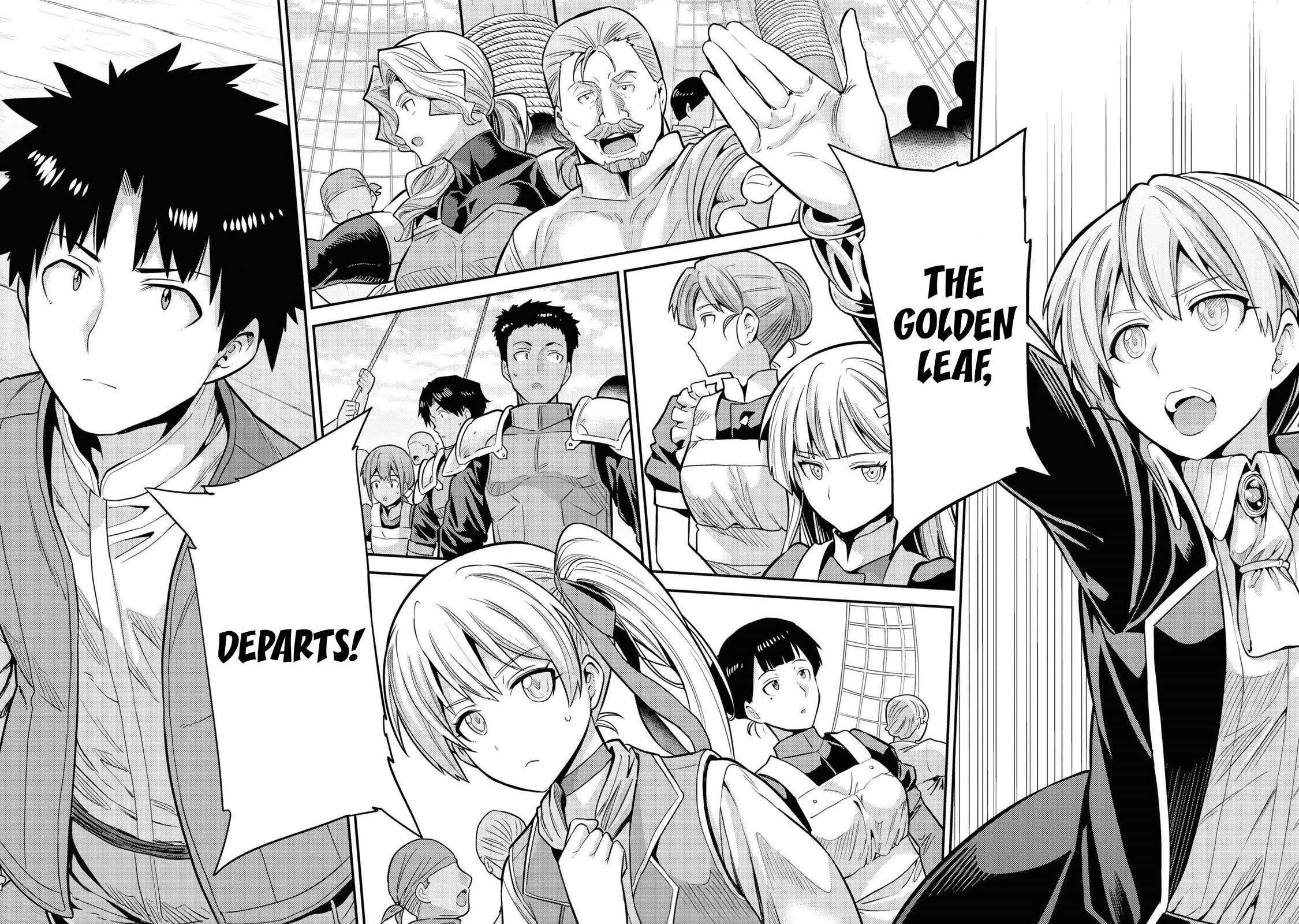Risou no Himo Seikatsu Chapter 76 page 39 - Chapter 76: Departure