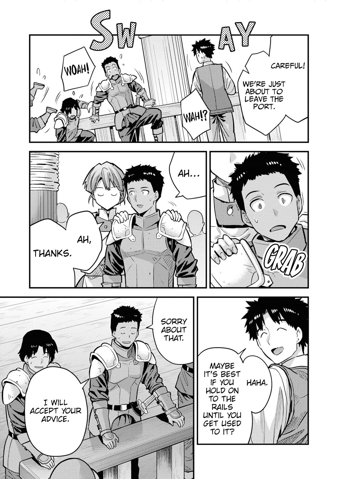 Risou no Himo Seikatsu Chapter 76 page 41 - Chapter 76: Departure