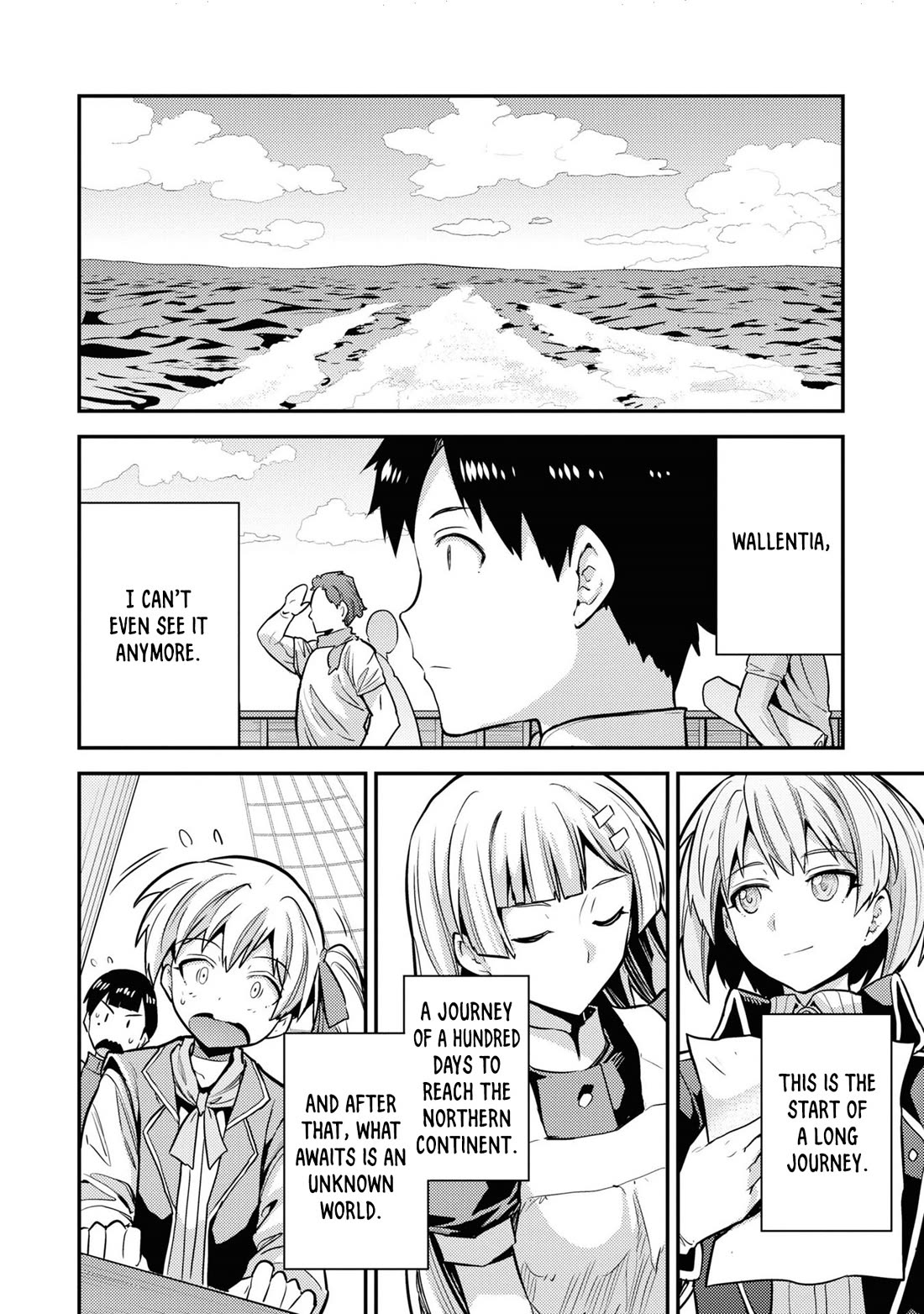 Risou no Himo Seikatsu Chapter 76 page 42 - Chapter 76: Departure