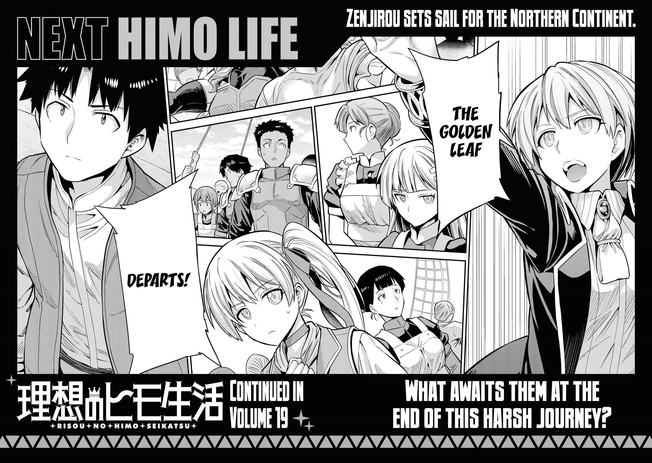 Risou no Himo Seikatsu Chapter 76 page 48 - Chapter 76: Departure