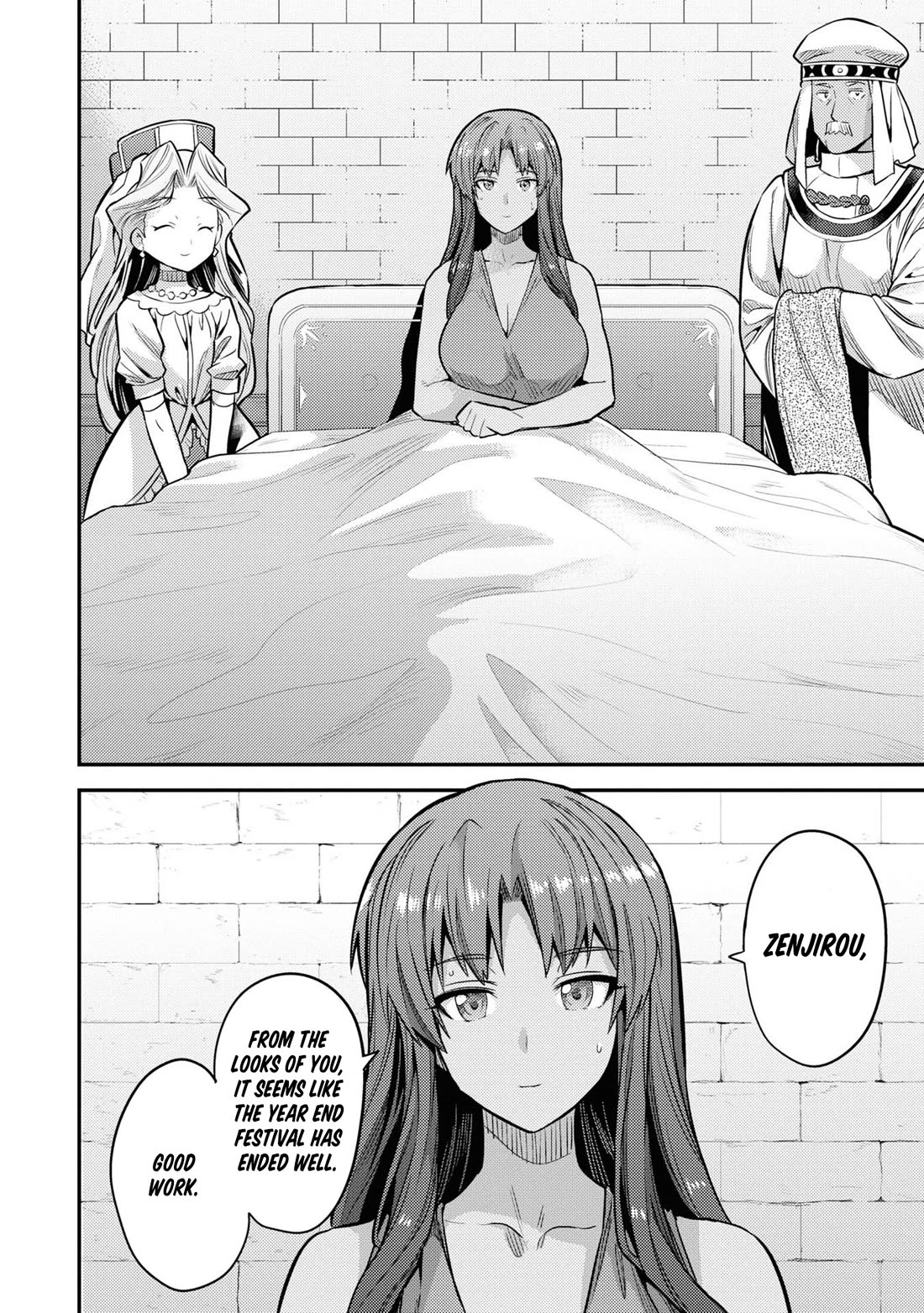 Risou no Himo Seikatsu Chapter 76 page 5 - Chapter 76: Departure