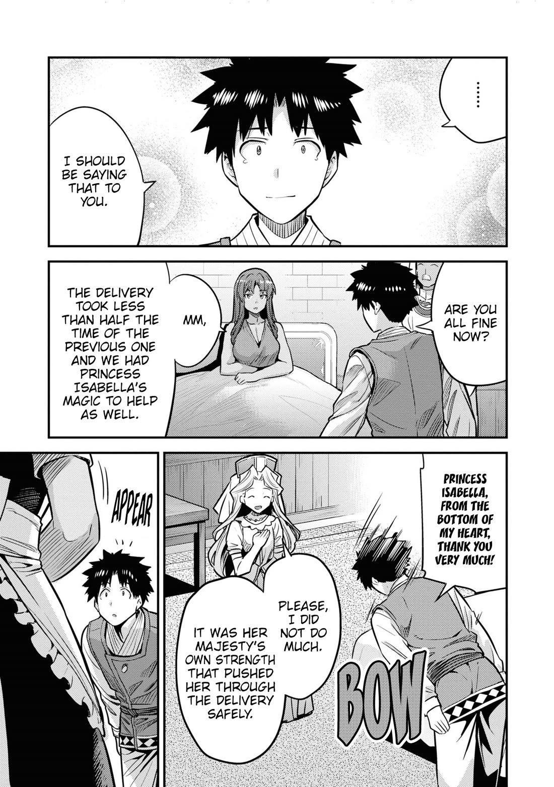 Risou no Himo Seikatsu Chapter 76 page 6 - Chapter 76: Departure
