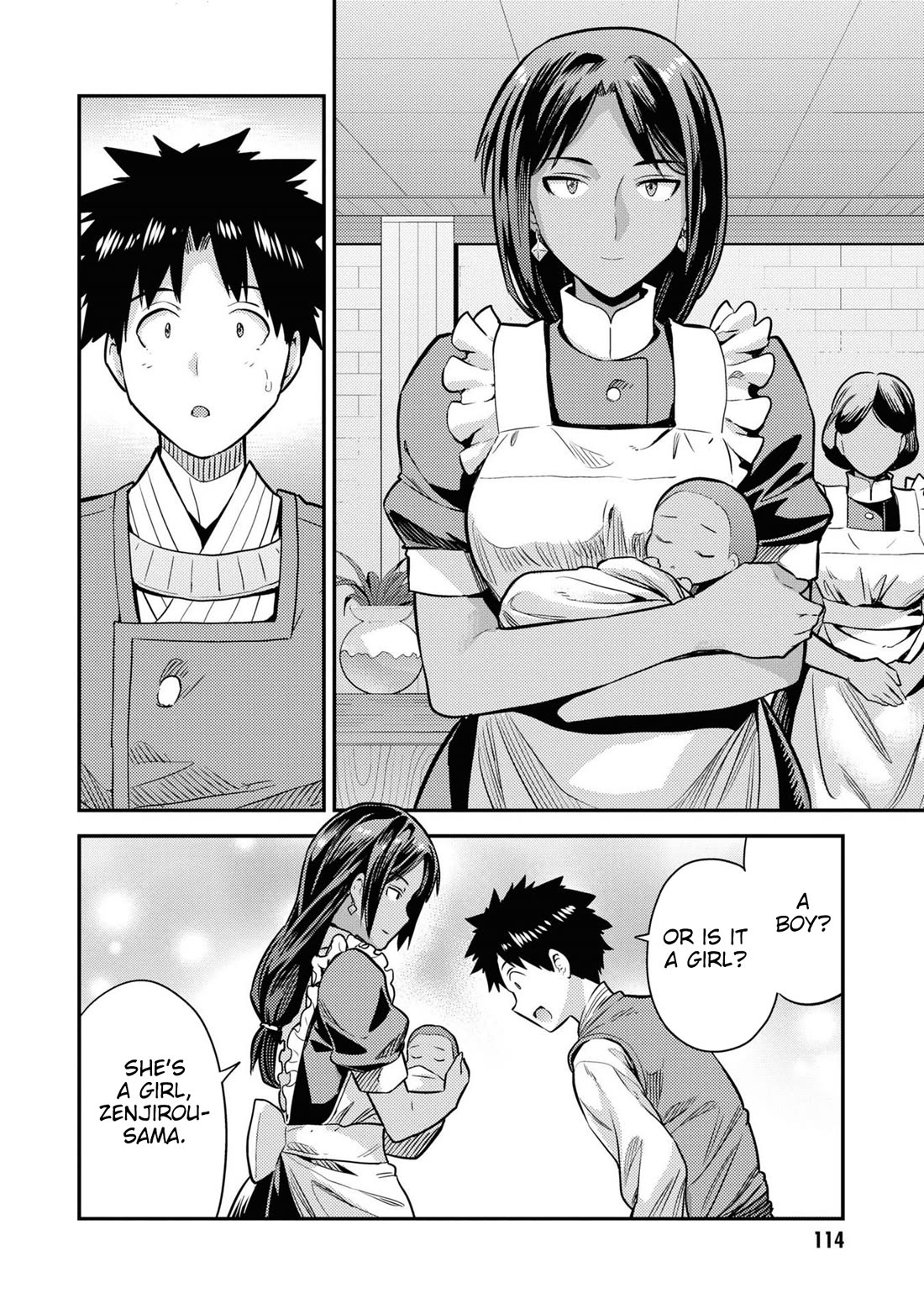 Risou no Himo Seikatsu Chapter 76 page 7 - Chapter 76: Departure
