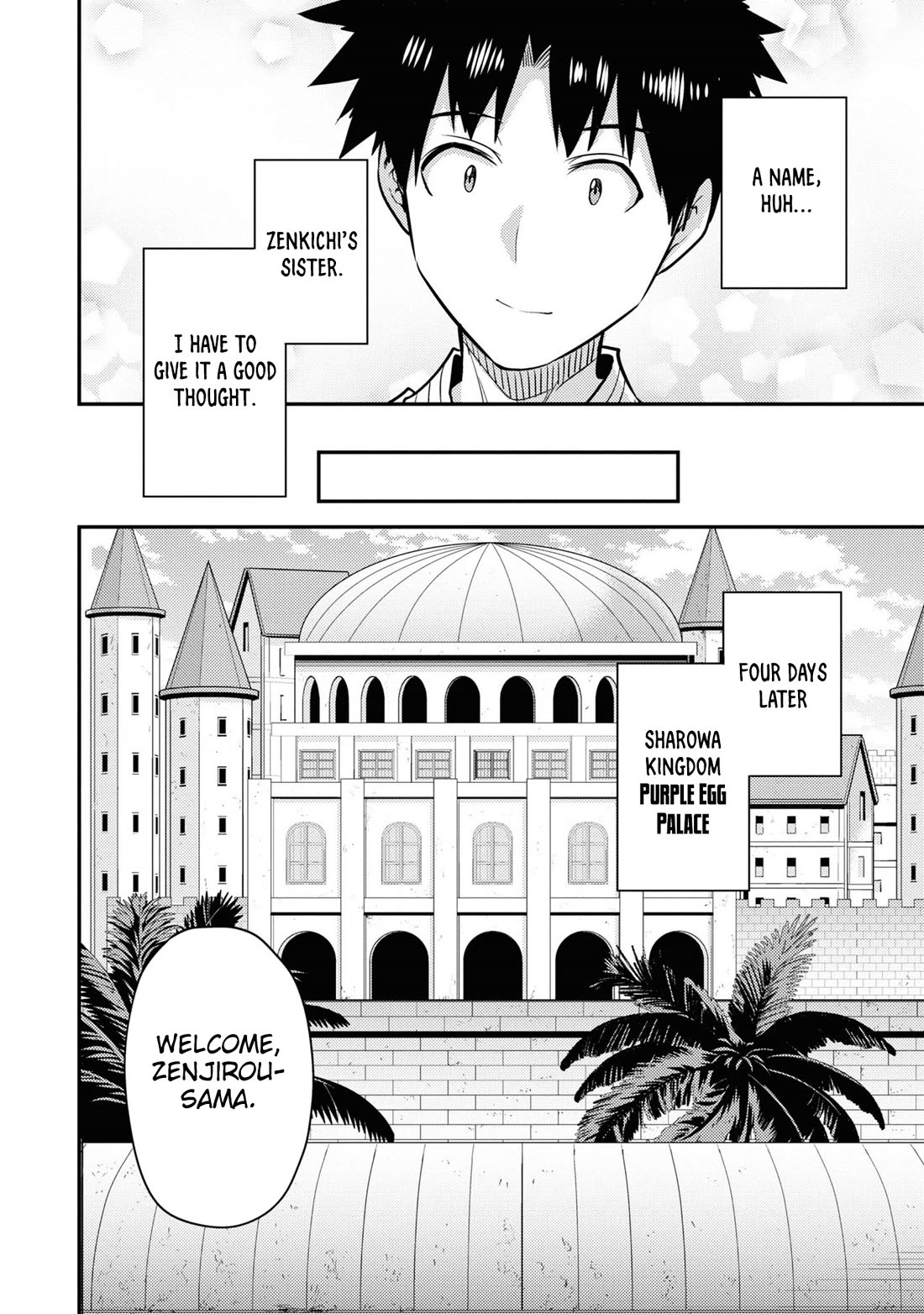 Risou no Himo Seikatsu Chapter 76 page 9 - Chapter 76: Departure
