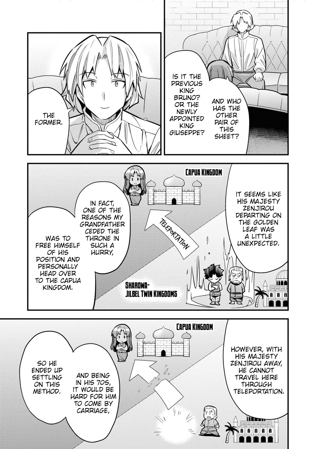 Risou no Himo Seikatsu Chapter 77 page 12 - Chapter 77: Rocked by the Waves