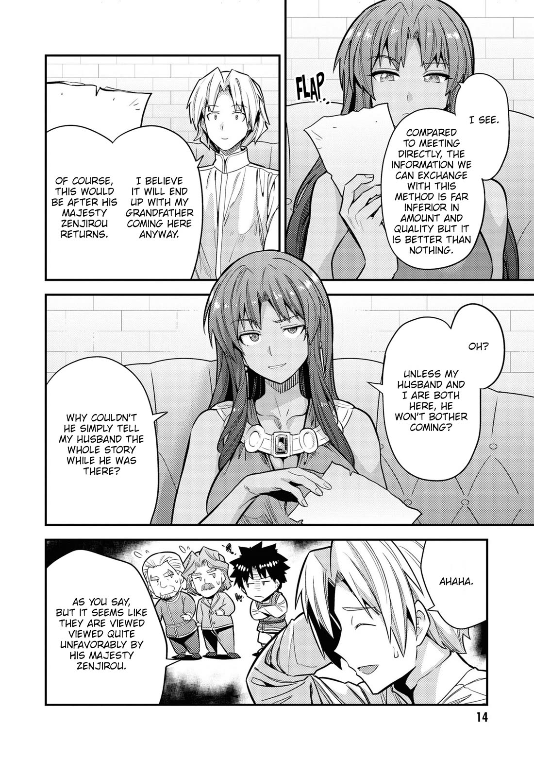 Risou no Himo Seikatsu Chapter 77 page 13 - Chapter 77: Rocked by the Waves