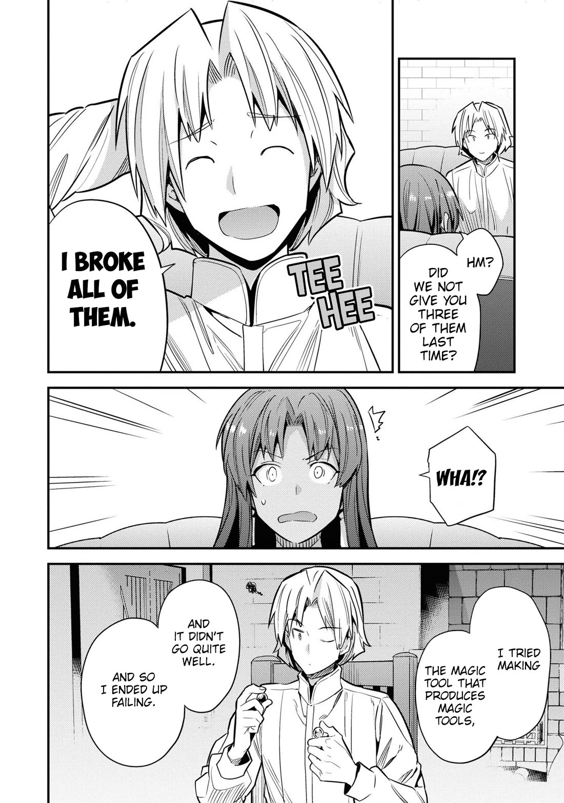 Risou no Himo Seikatsu Chapter 77 page 15 - Chapter 77: Rocked by the Waves