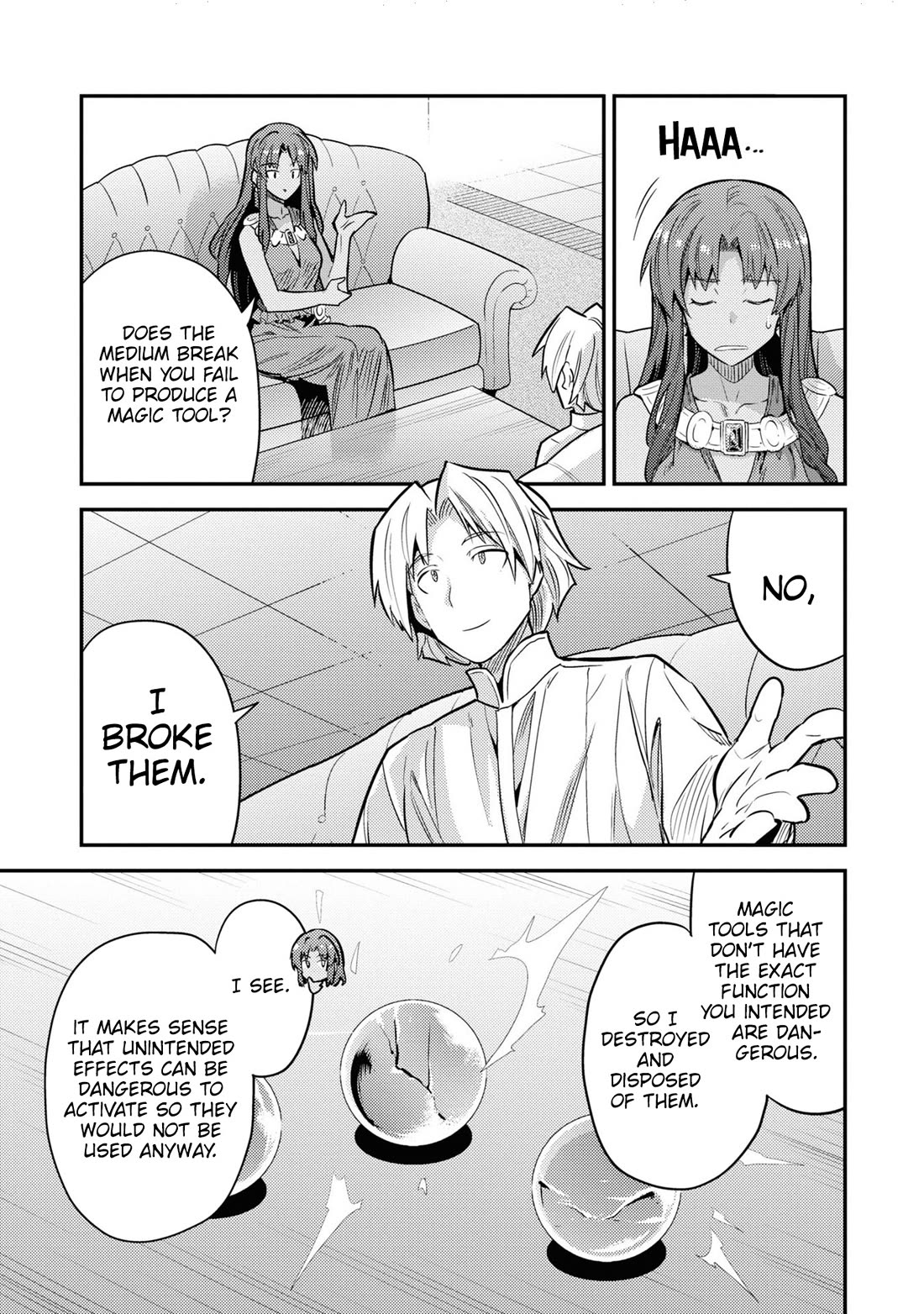 Risou no Himo Seikatsu Chapter 77 page 16 - Chapter 77: Rocked by the Waves