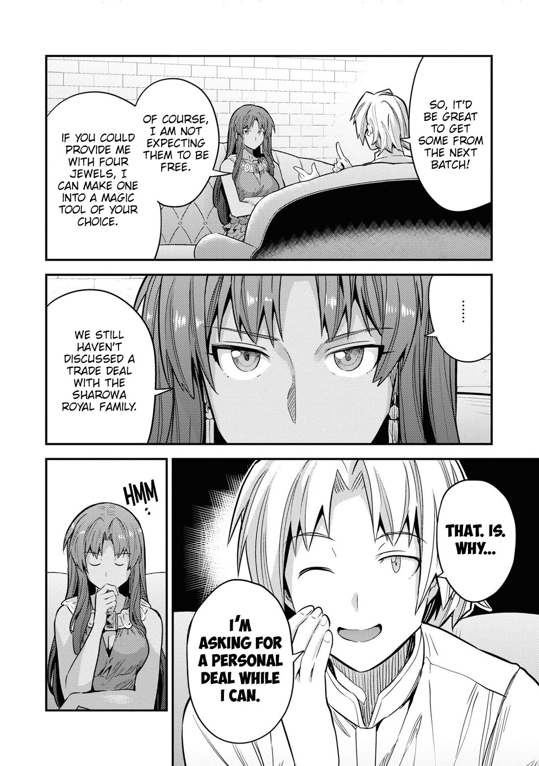 Risou no Himo Seikatsu Chapter 77 page 17 - Chapter 77: Rocked by the Waves