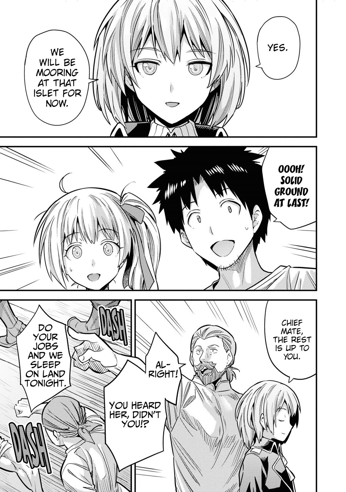Risou no Himo Seikatsu Chapter 77 page 26 - Chapter 77: Rocked by the Waves