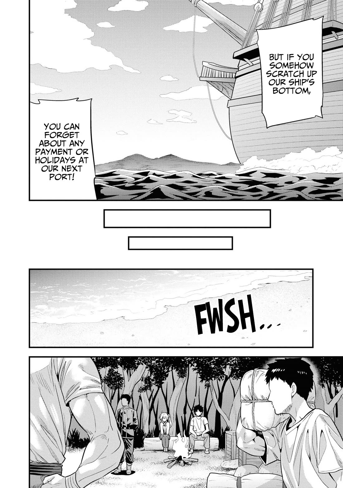 Risou no Himo Seikatsu Chapter 77 page 27 - Chapter 77: Rocked by the Waves