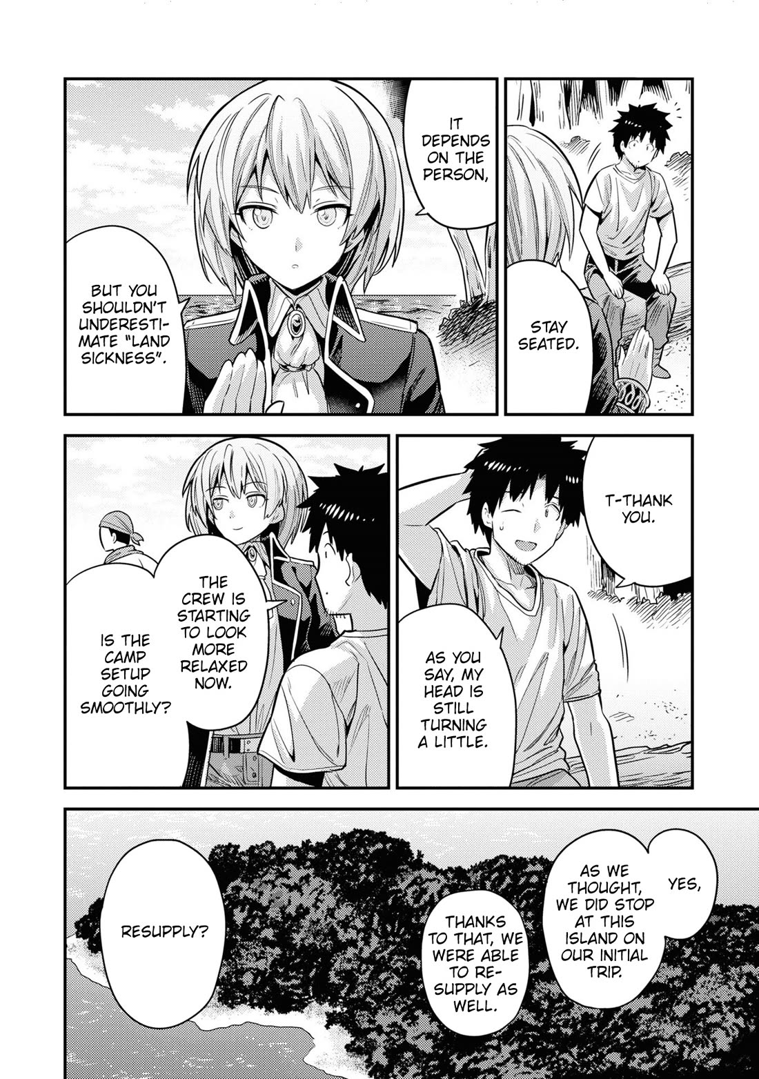 Risou no Himo Seikatsu Chapter 77 page 29 - Chapter 77: Rocked by the Waves