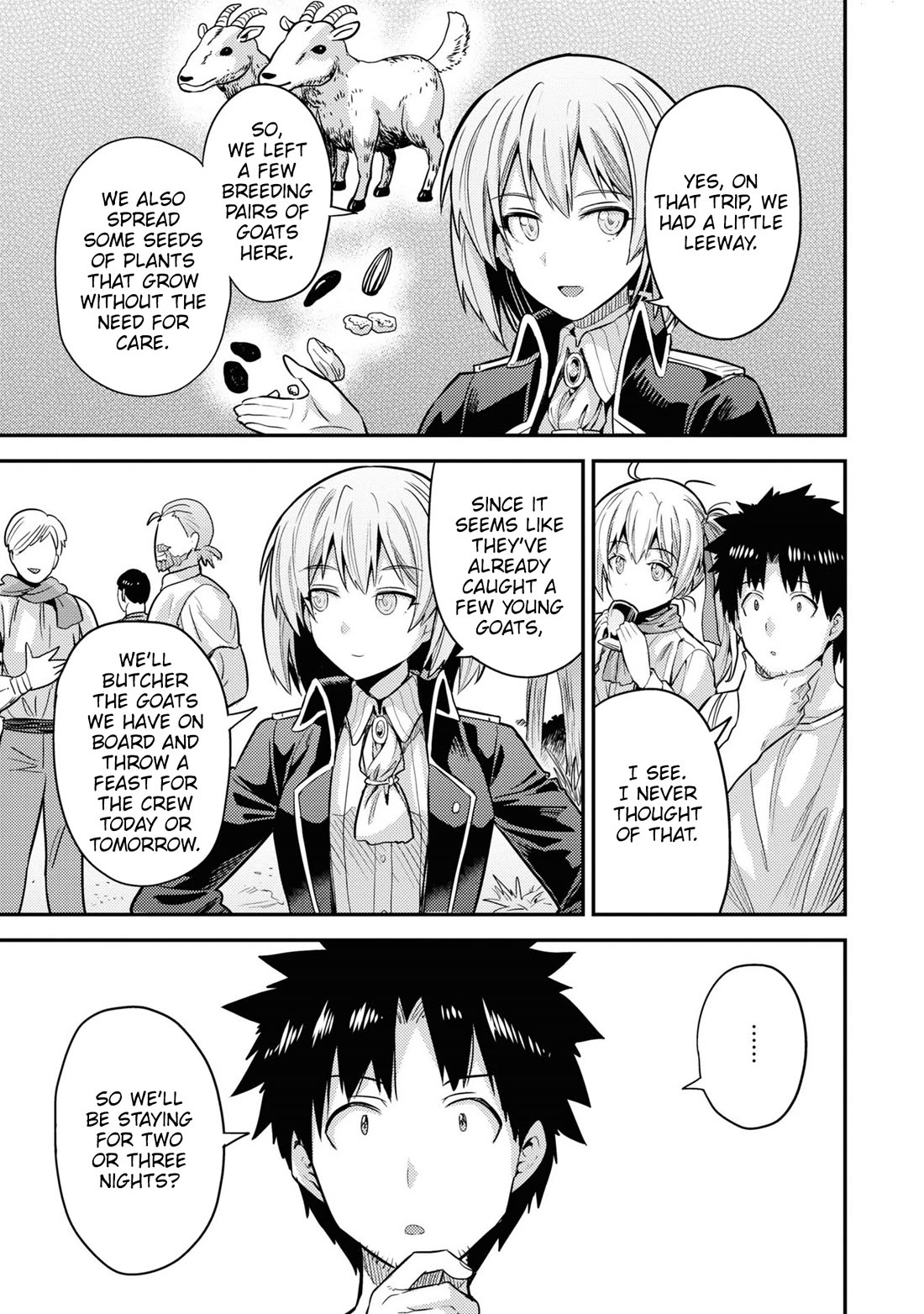 Risou no Himo Seikatsu Chapter 77 page 30 - Chapter 77: Rocked by the Waves