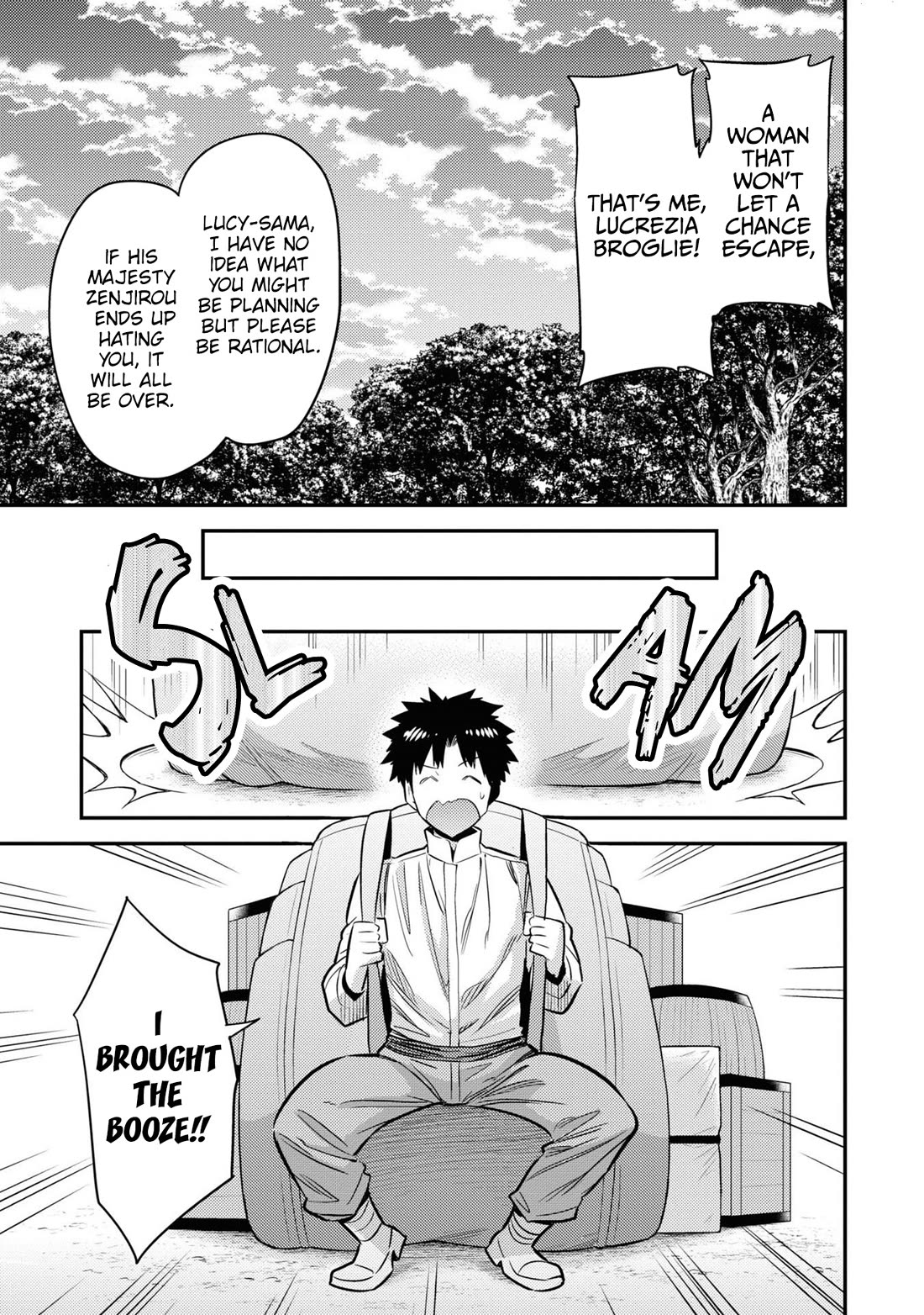 Risou no Himo Seikatsu Chapter 77 page 36 - Chapter 77: Rocked by the Waves