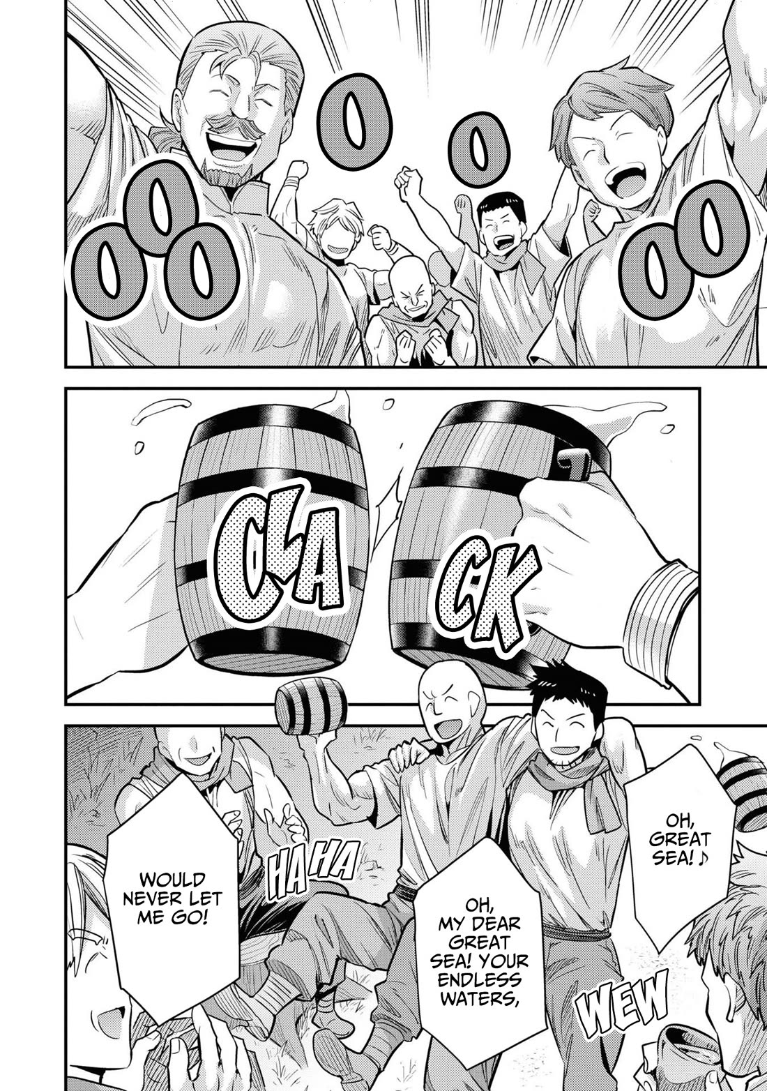 Risou no Himo Seikatsu Chapter 77 page 37 - Chapter 77: Rocked by the Waves