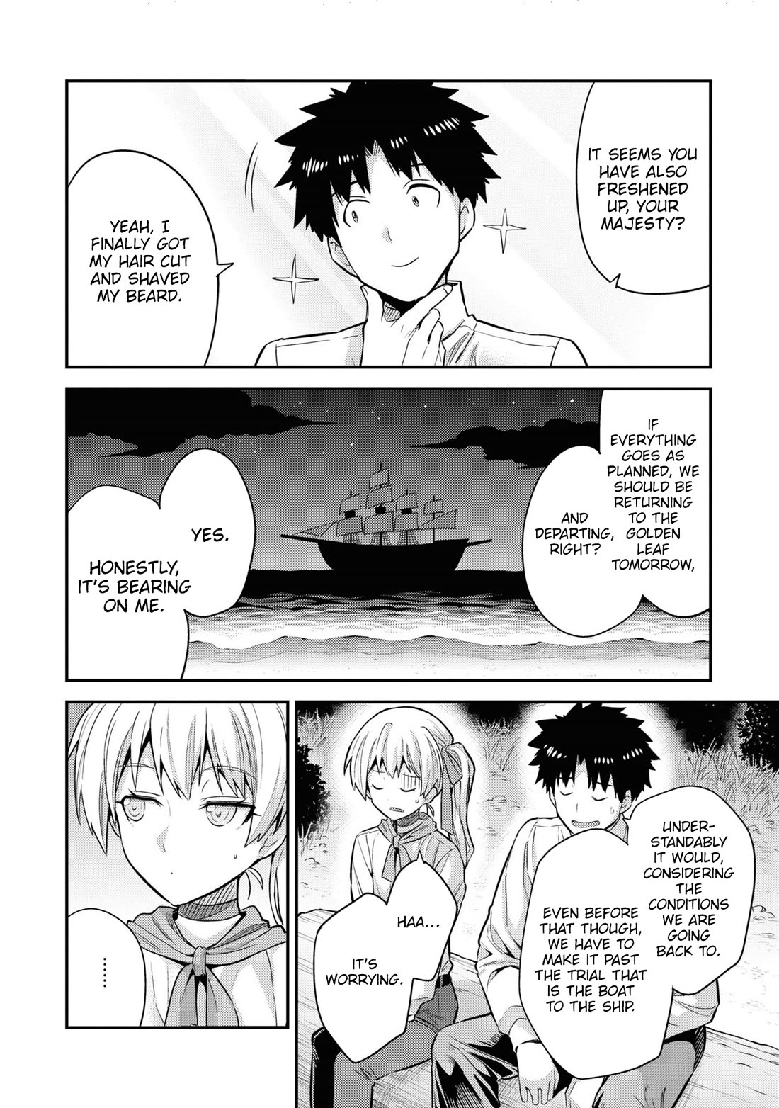 Risou no Himo Seikatsu Chapter 77 page 39 - Chapter 77: Rocked by the Waves