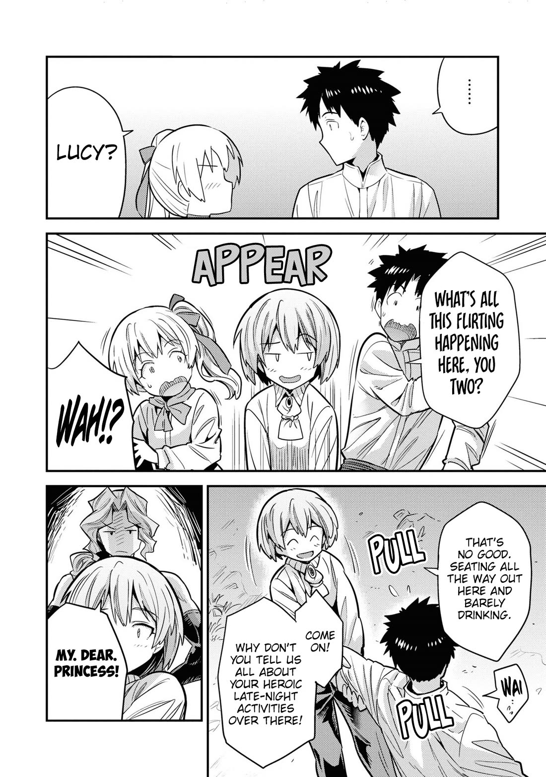 Risou no Himo Seikatsu Chapter 77 page 43 - Chapter 77: Rocked by the Waves