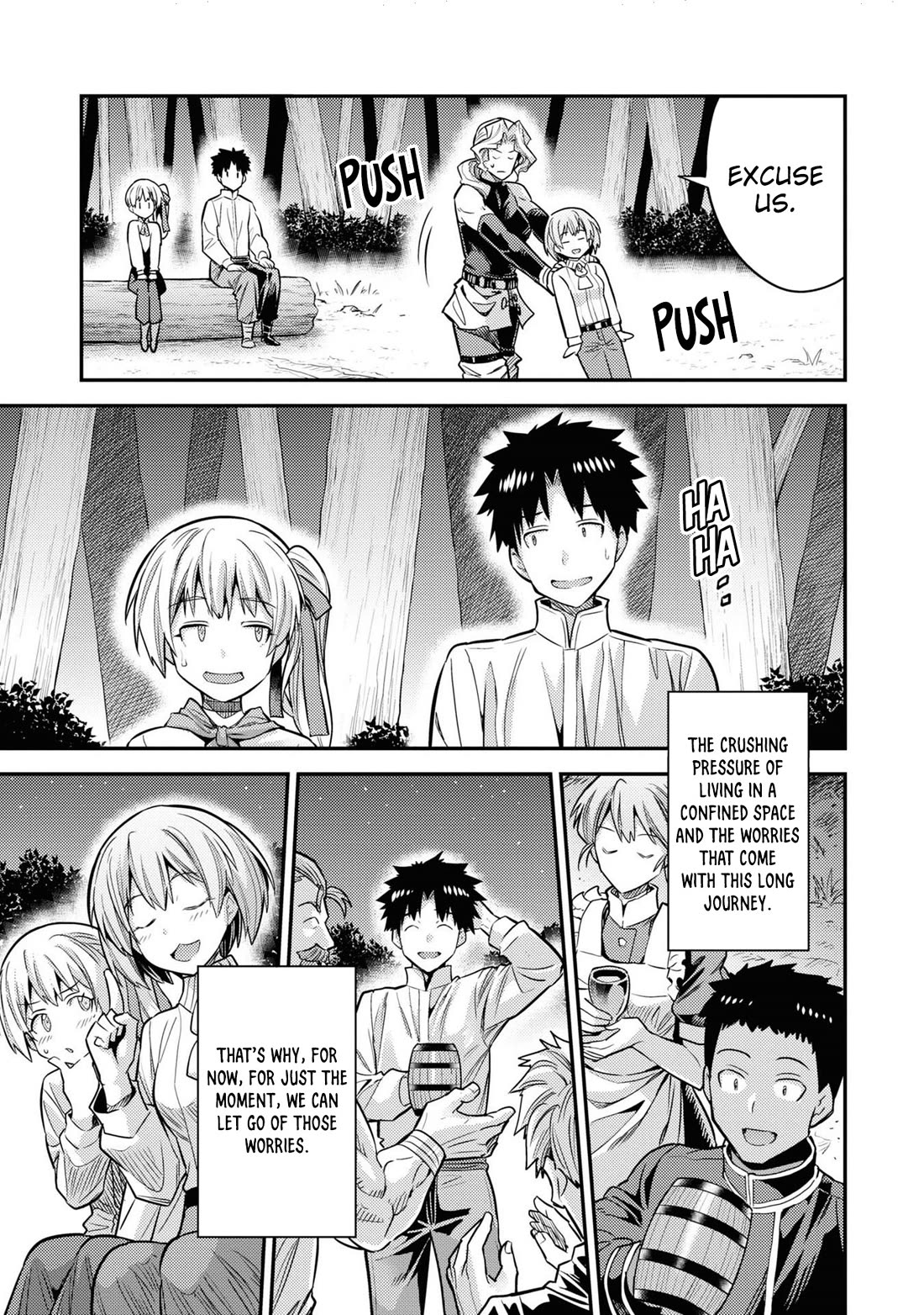 Risou no Himo Seikatsu Chapter 77 page 44 - Chapter 77: Rocked by the Waves
