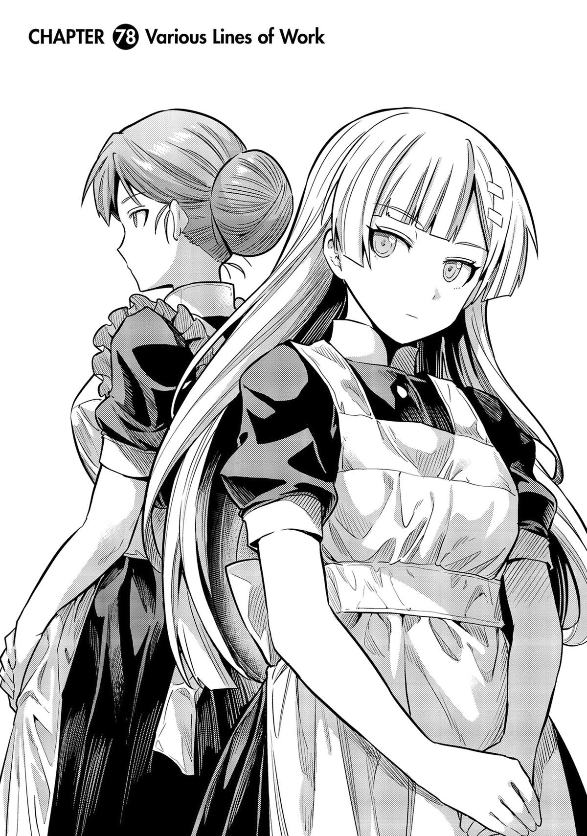 Risou no Himo Seikatsu Chapter 78 page 1 - Chapter 78
