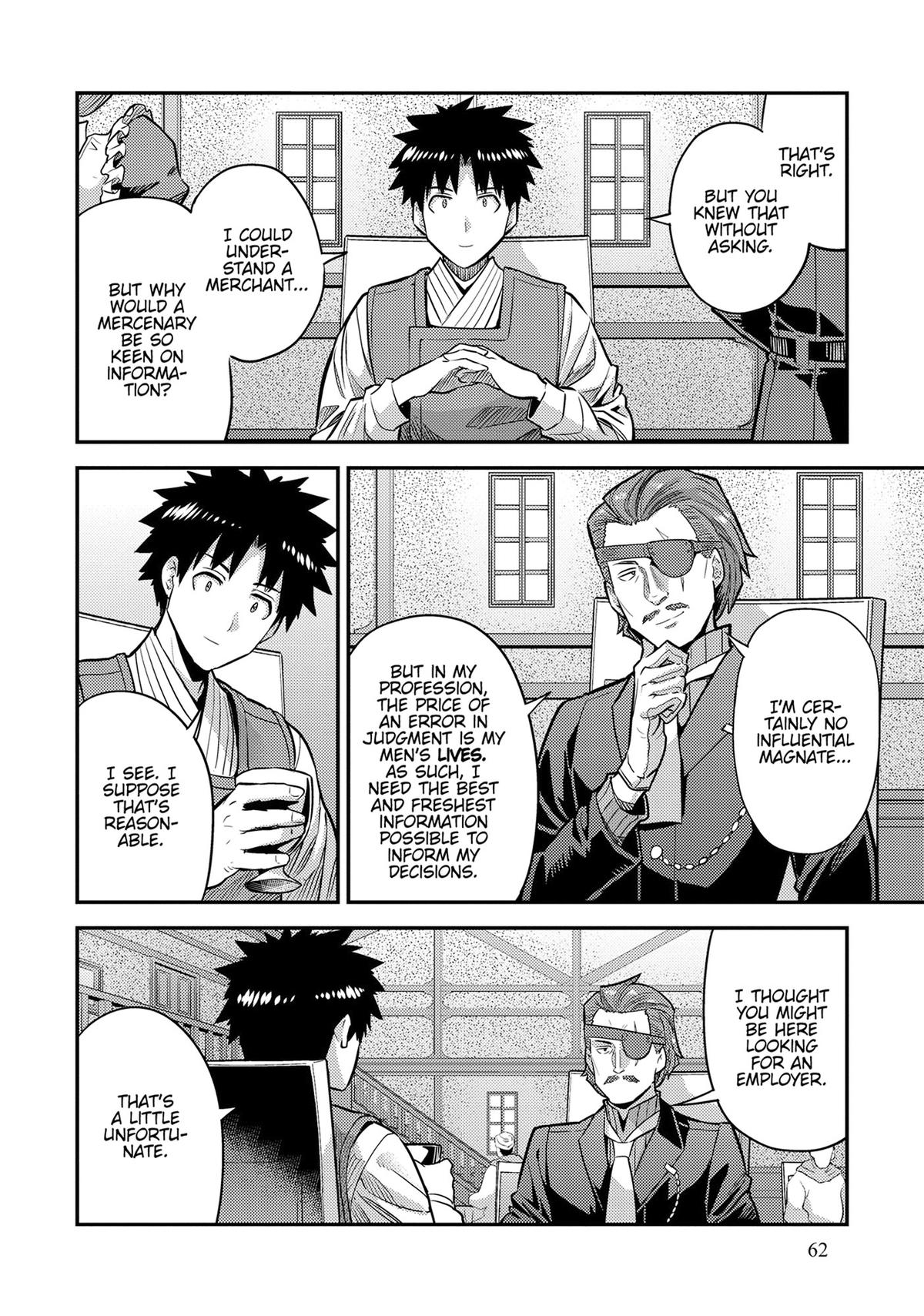 Risou no Himo Seikatsu Chapter 78 page 14 - Chapter 78