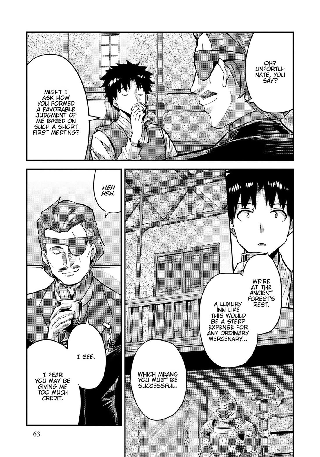 Risou no Himo Seikatsu Chapter 78 page 15 - Chapter 78