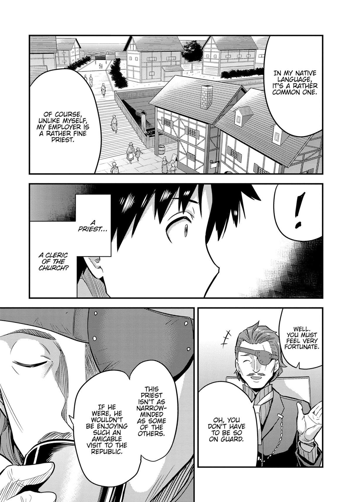 Risou no Himo Seikatsu Chapter 78 page 19 - Chapter 78