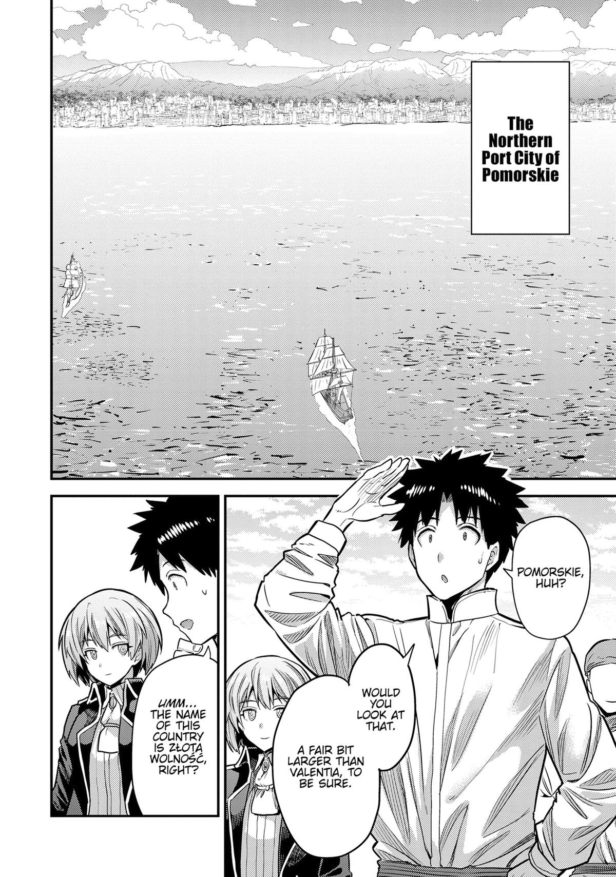 Risou no Himo Seikatsu Chapter 78 page 2 - Chapter 78
