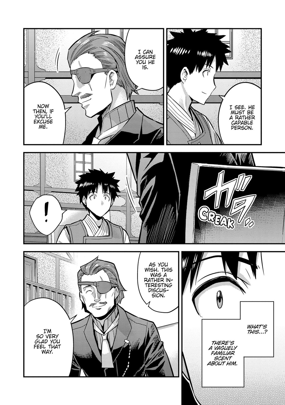 Risou no Himo Seikatsu Chapter 78 page 20 - Chapter 78