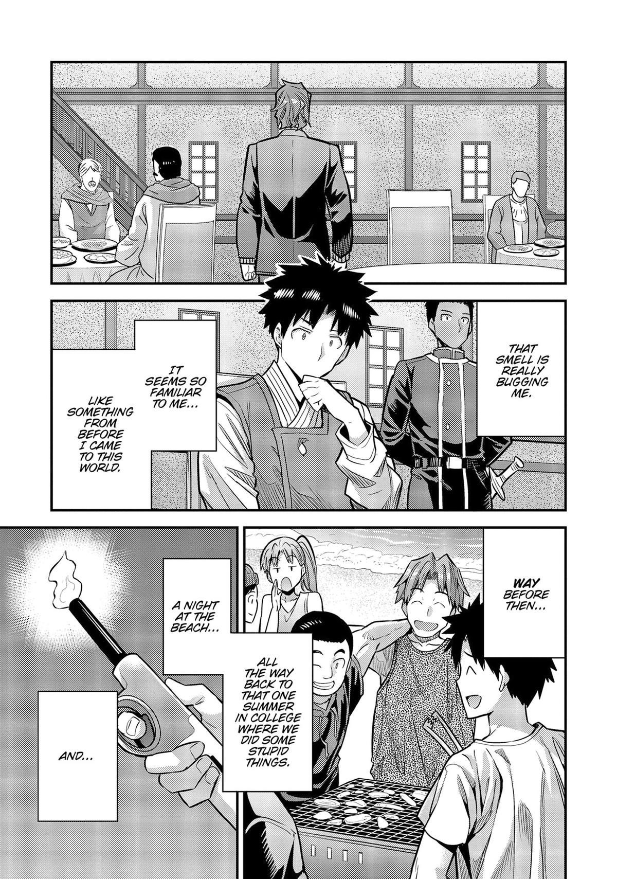 Risou no Himo Seikatsu Chapter 78 page 21 - Chapter 78
