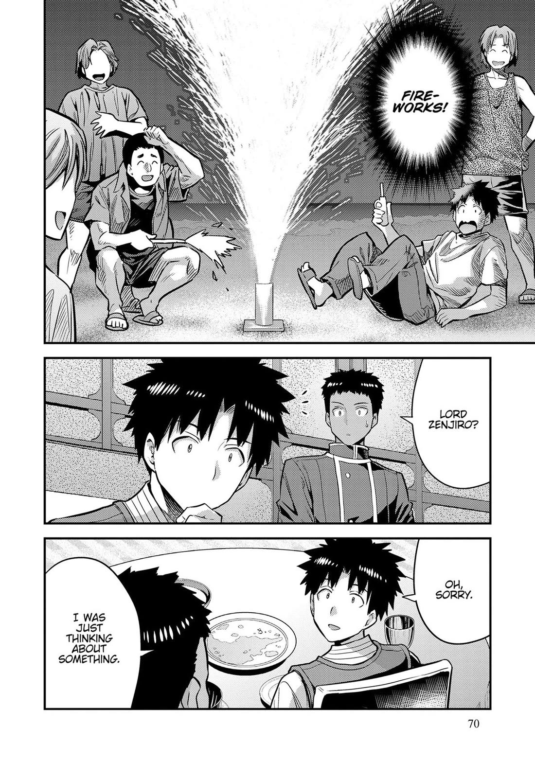Risou no Himo Seikatsu Chapter 78 page 22 - Chapter 78