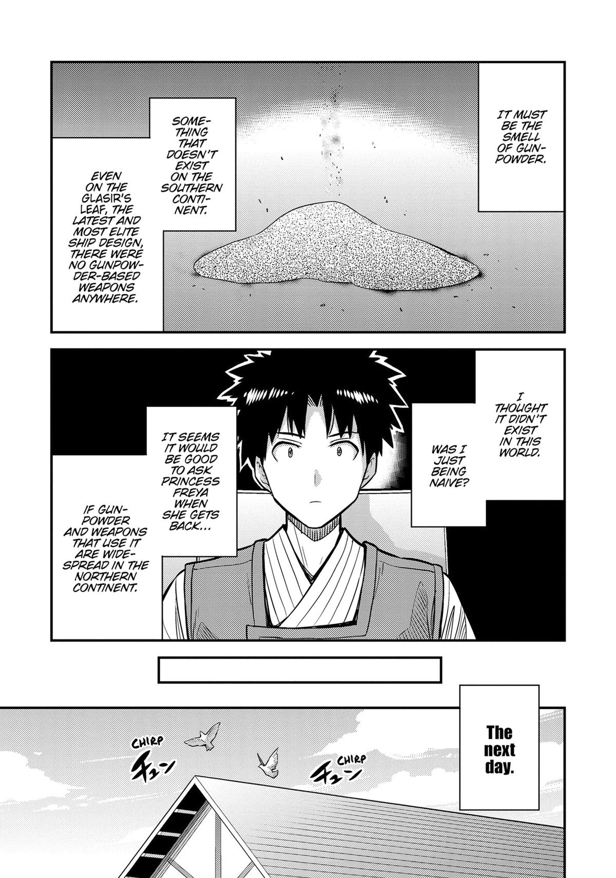 Risou no Himo Seikatsu Chapter 78 page 23 - Chapter 78