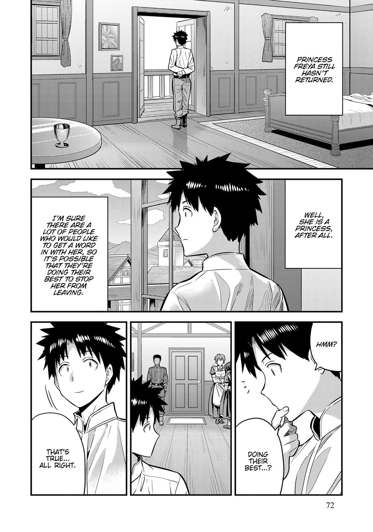 Risou no Himo Seikatsu Chapter 78 page 24 - Chapter 78