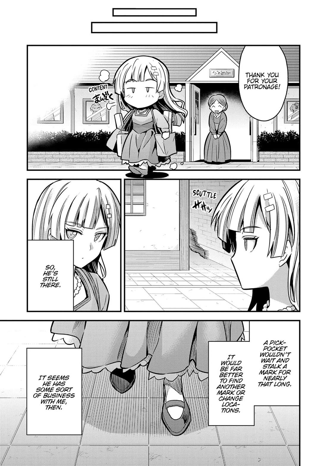 Risou no Himo Seikatsu Chapter 78 page 31 - Chapter 78