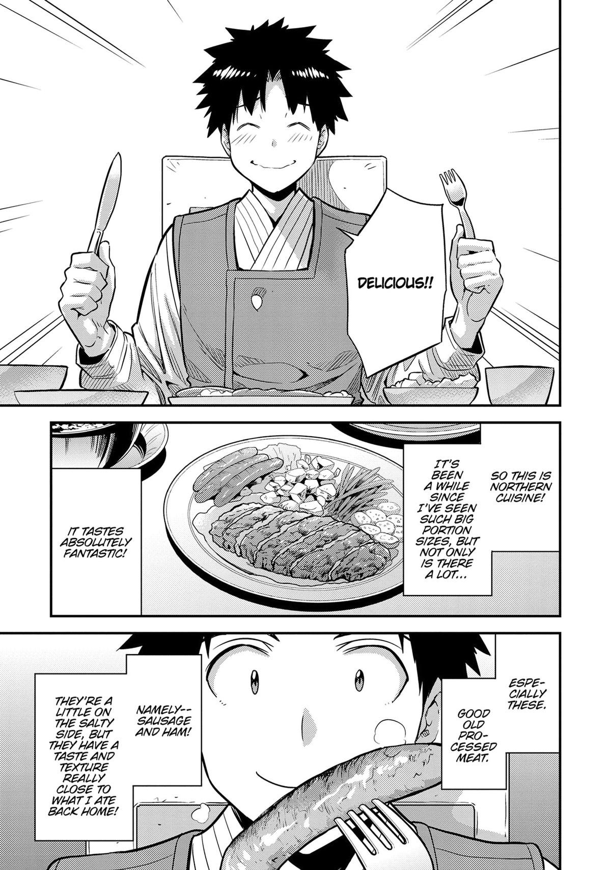 Risou no Himo Seikatsu Chapter 78 page 7 - Chapter 78