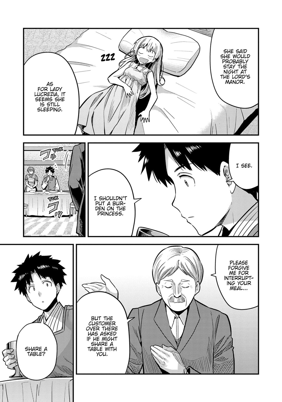 Risou no Himo Seikatsu Chapter 78 page 9 - Chapter 78