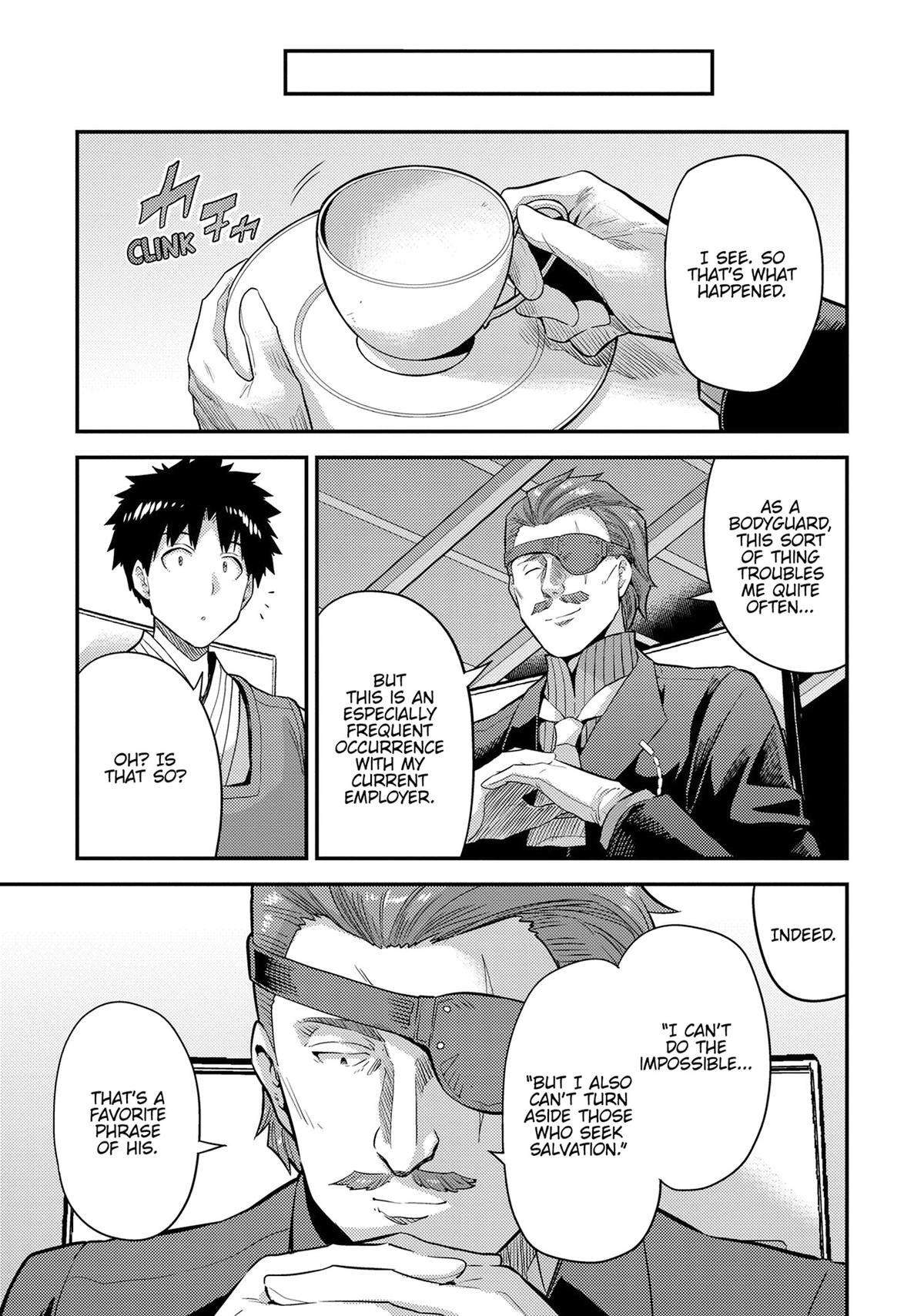 Risou no Himo Seikatsu Chapter 79 page 13 - Chapter 79