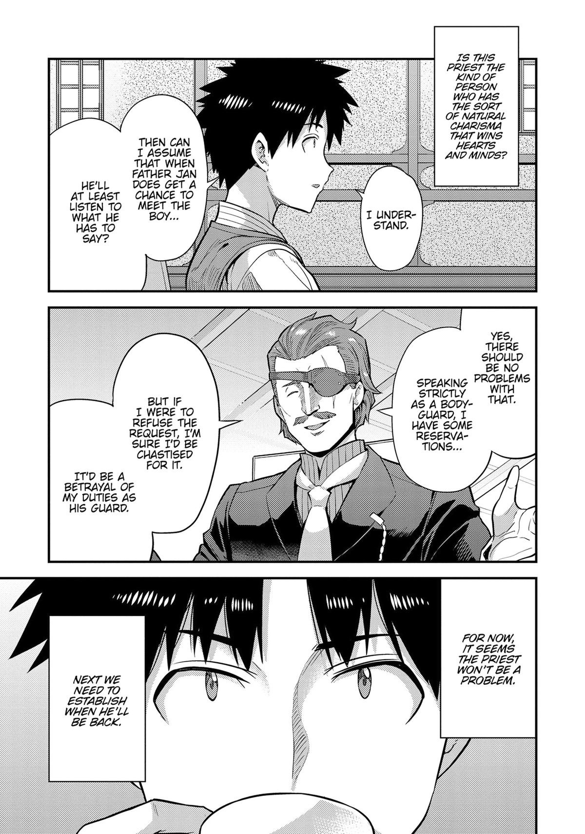 Risou no Himo Seikatsu Chapter 79 page 15 - Chapter 79