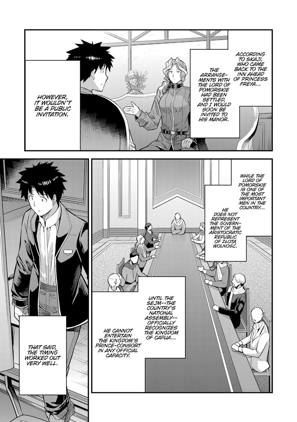 Risou no Himo Seikatsu Chapter 79 page 17 - Chapter 79