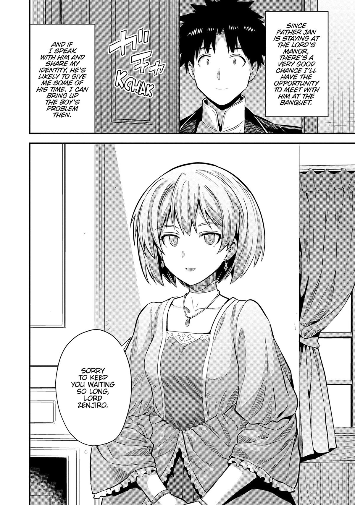 Risou no Himo Seikatsu Chapter 79 page 18 - Chapter 79