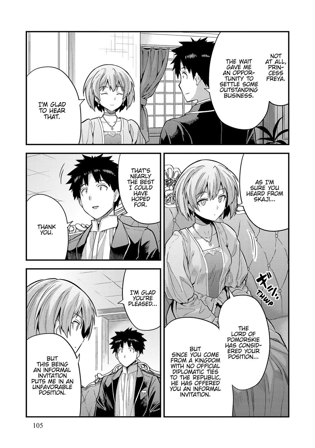 Risou no Himo Seikatsu Chapter 79 page 19 - Chapter 79