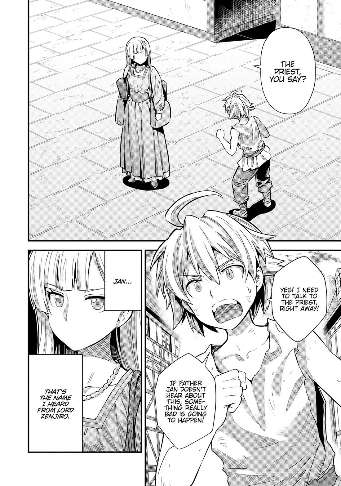 Risou no Himo Seikatsu Chapter 79 page 2 - Chapter 79