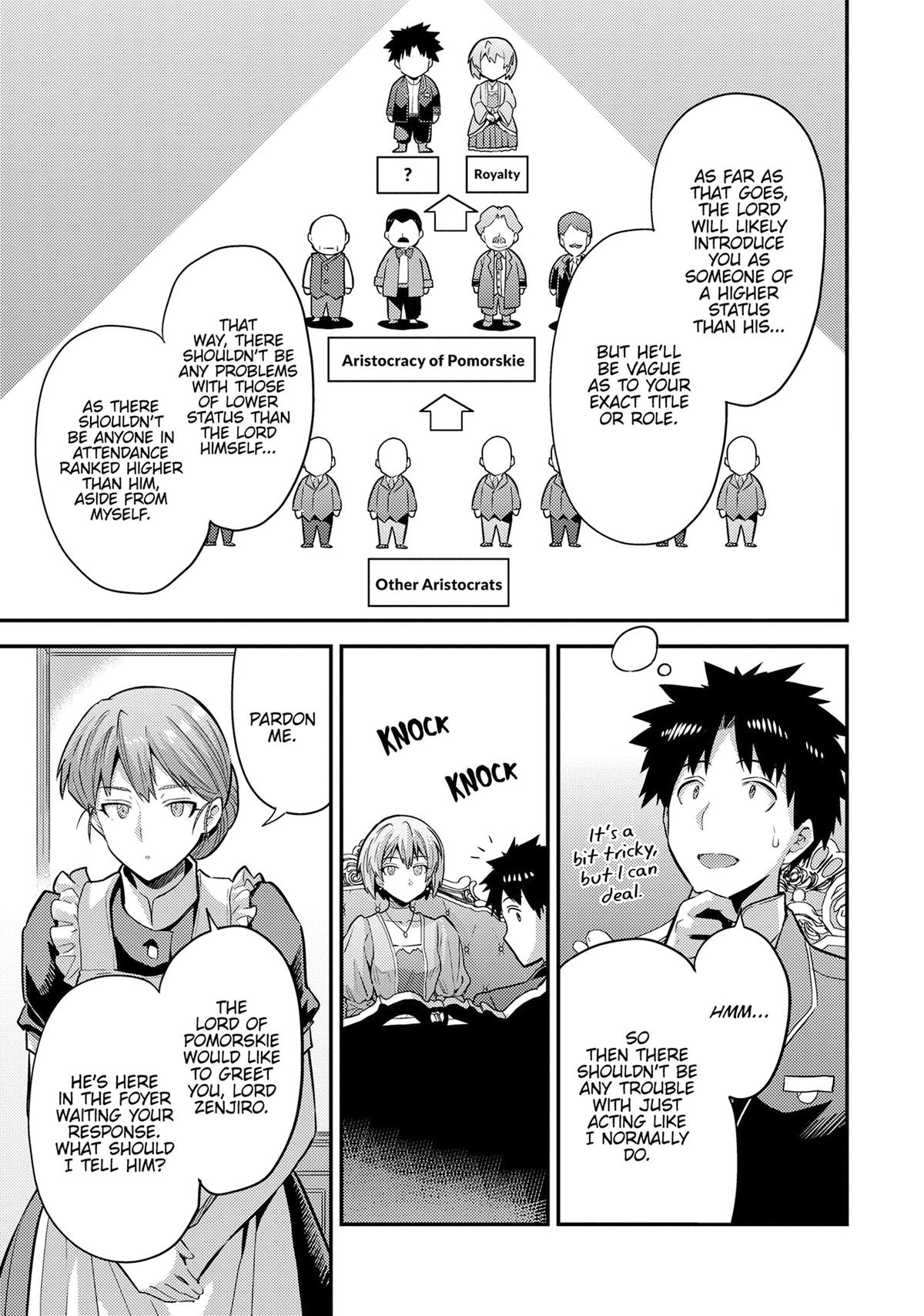 Risou no Himo Seikatsu Chapter 79 page 21 - Chapter 79
