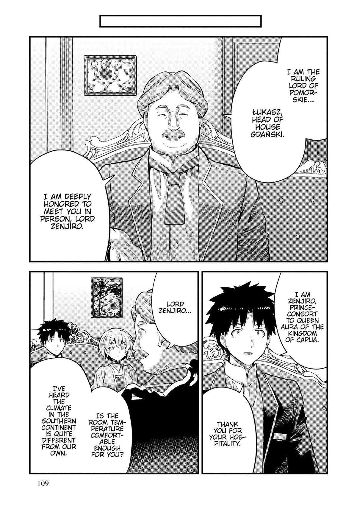 Risou no Himo Seikatsu Chapter 79 page 23 - Chapter 79
