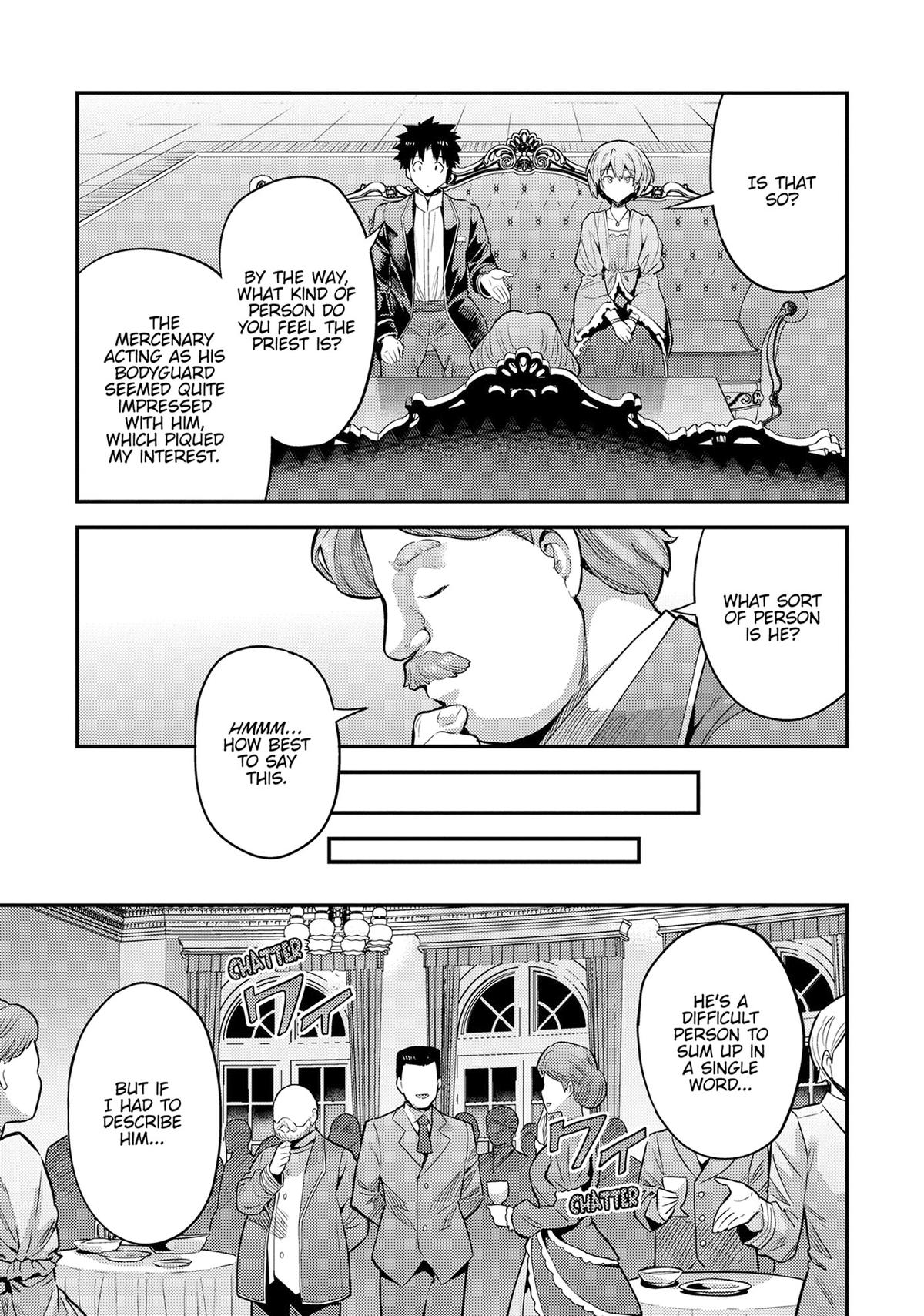 Risou no Himo Seikatsu Chapter 79 page 27 - Chapter 79