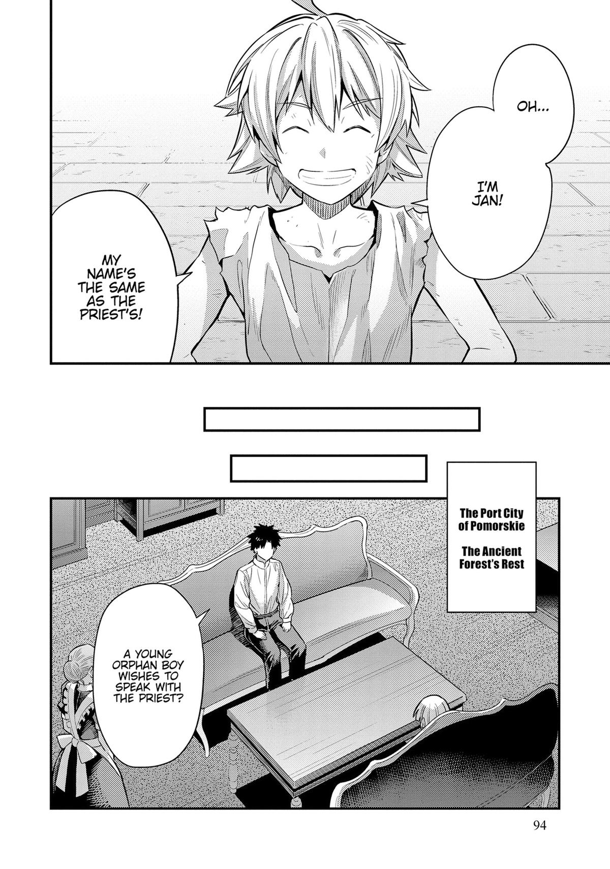 Risou no Himo Seikatsu Chapter 79 page 8 - Chapter 79