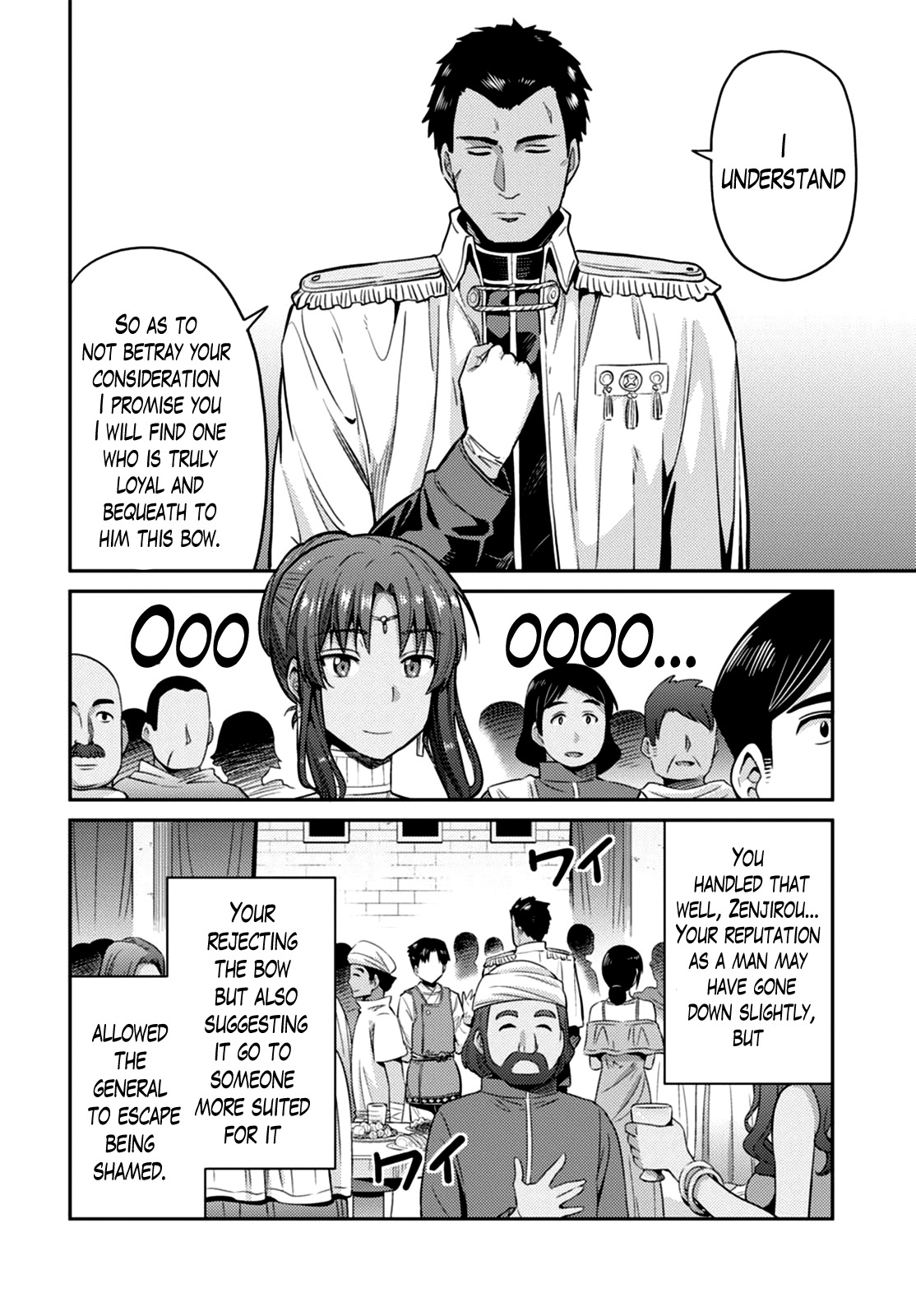Risou no Himo Seikatsu Chapter 8 page 15 - Chapter 8