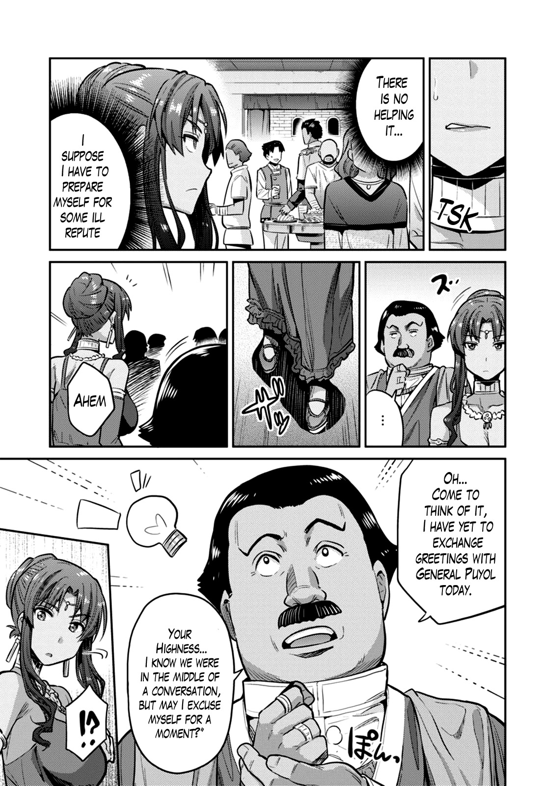 Risou no Himo Seikatsu Chapter 8 page 18 - Chapter 8