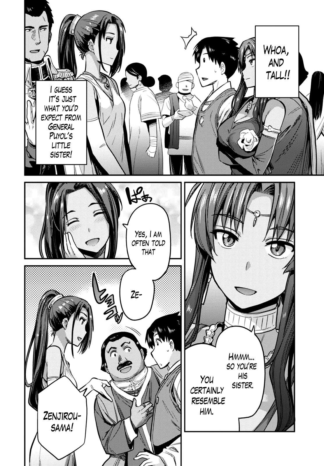 Risou no Himo Seikatsu Chapter 8 page 21 - Chapter 8