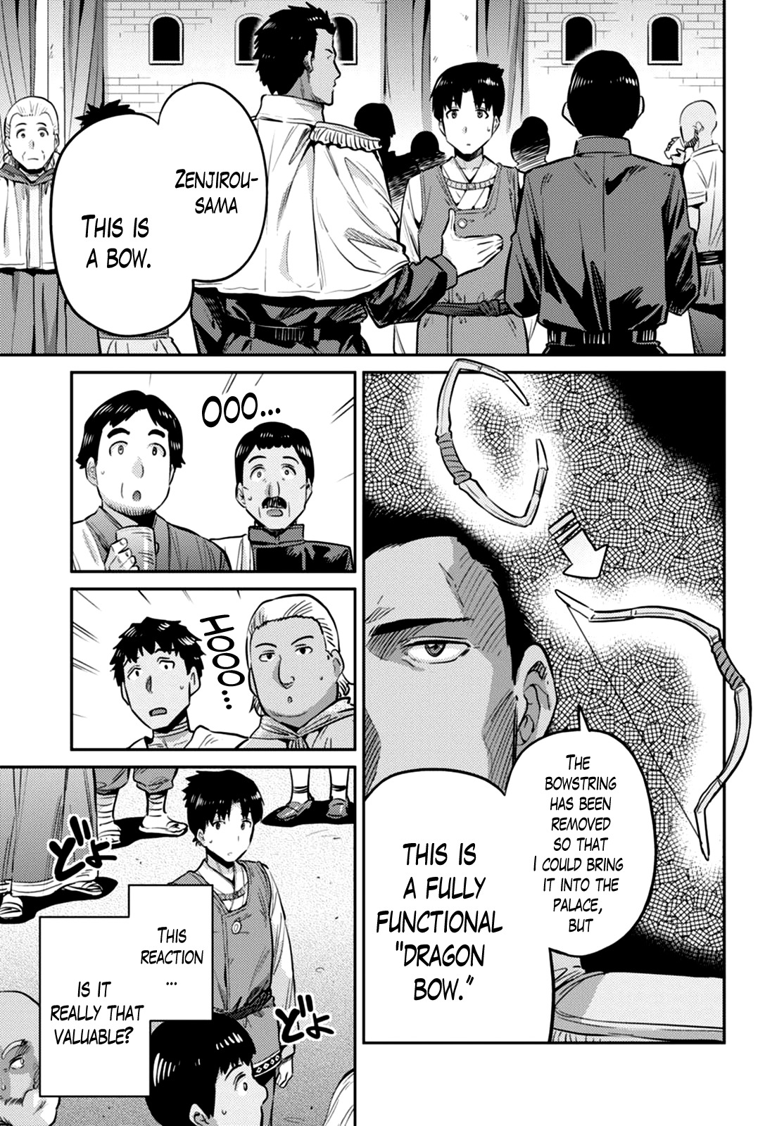 Risou no Himo Seikatsu Chapter 8 page 3 - Chapter 8