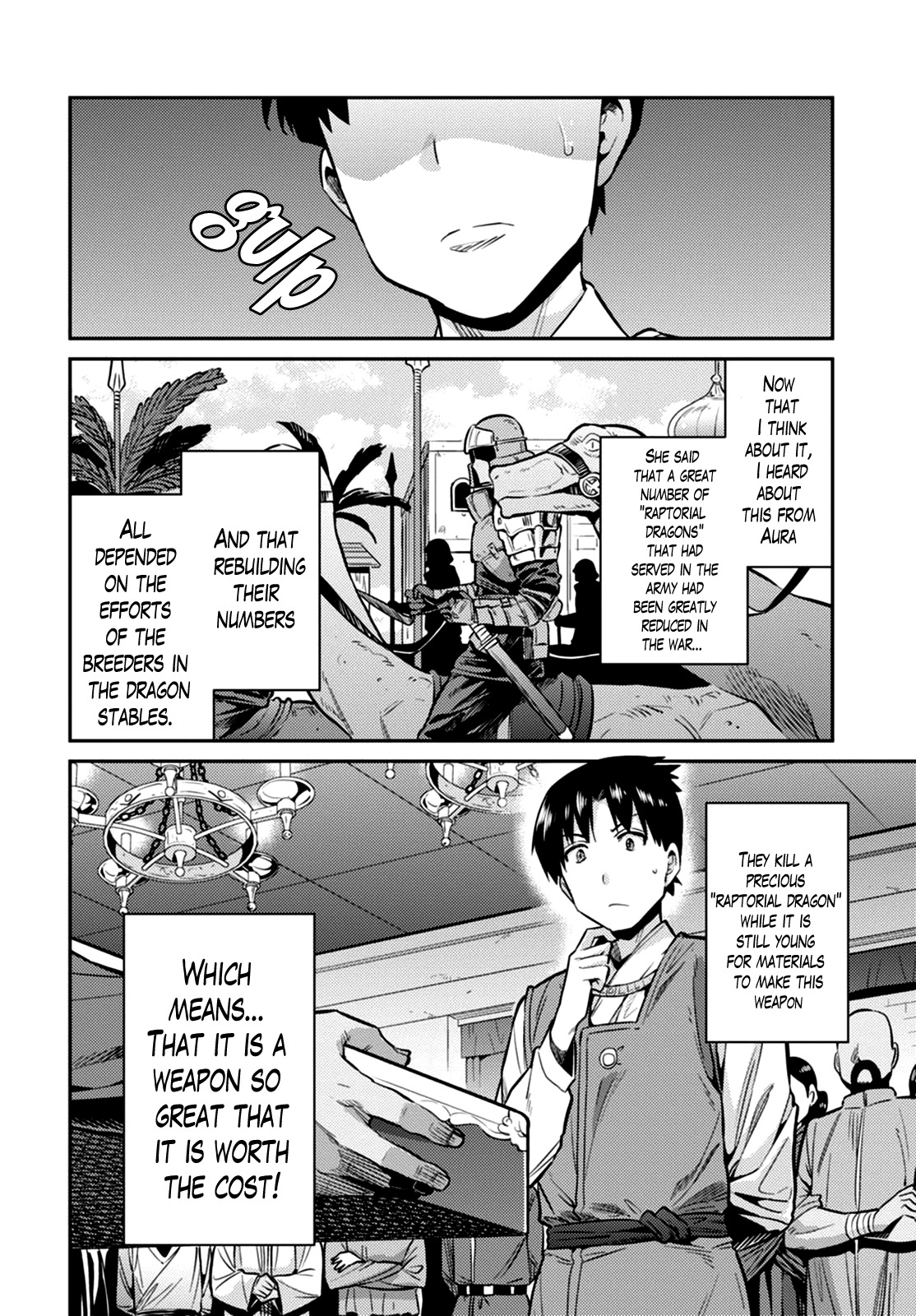 Risou no Himo Seikatsu Chapter 8 page 6 - Chapter 8